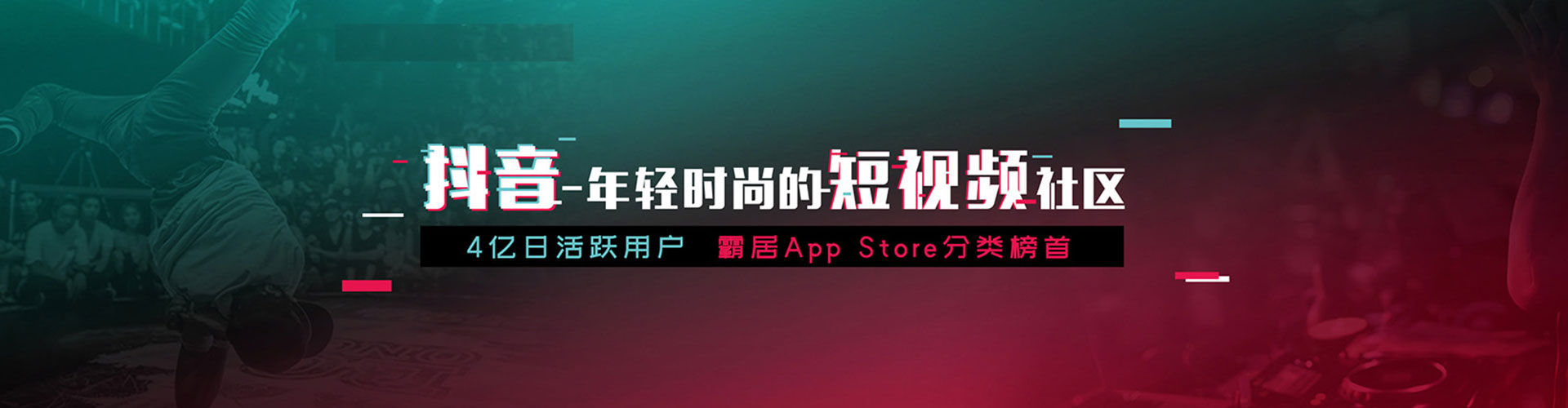 七堵百度代理开户